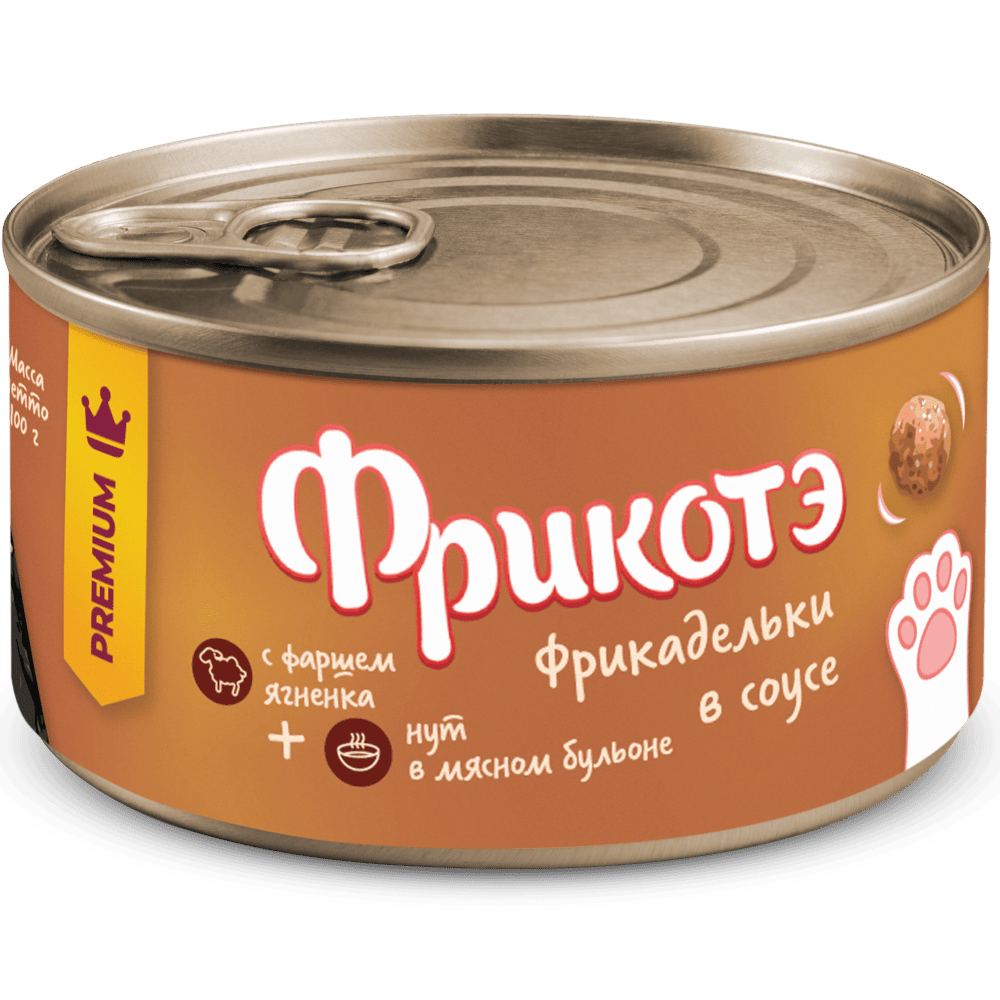 Корм для кошек ФРИКОТЭ фрикадельки с фаршем ягнёнка и нутом в мясном бульоне банка 100г