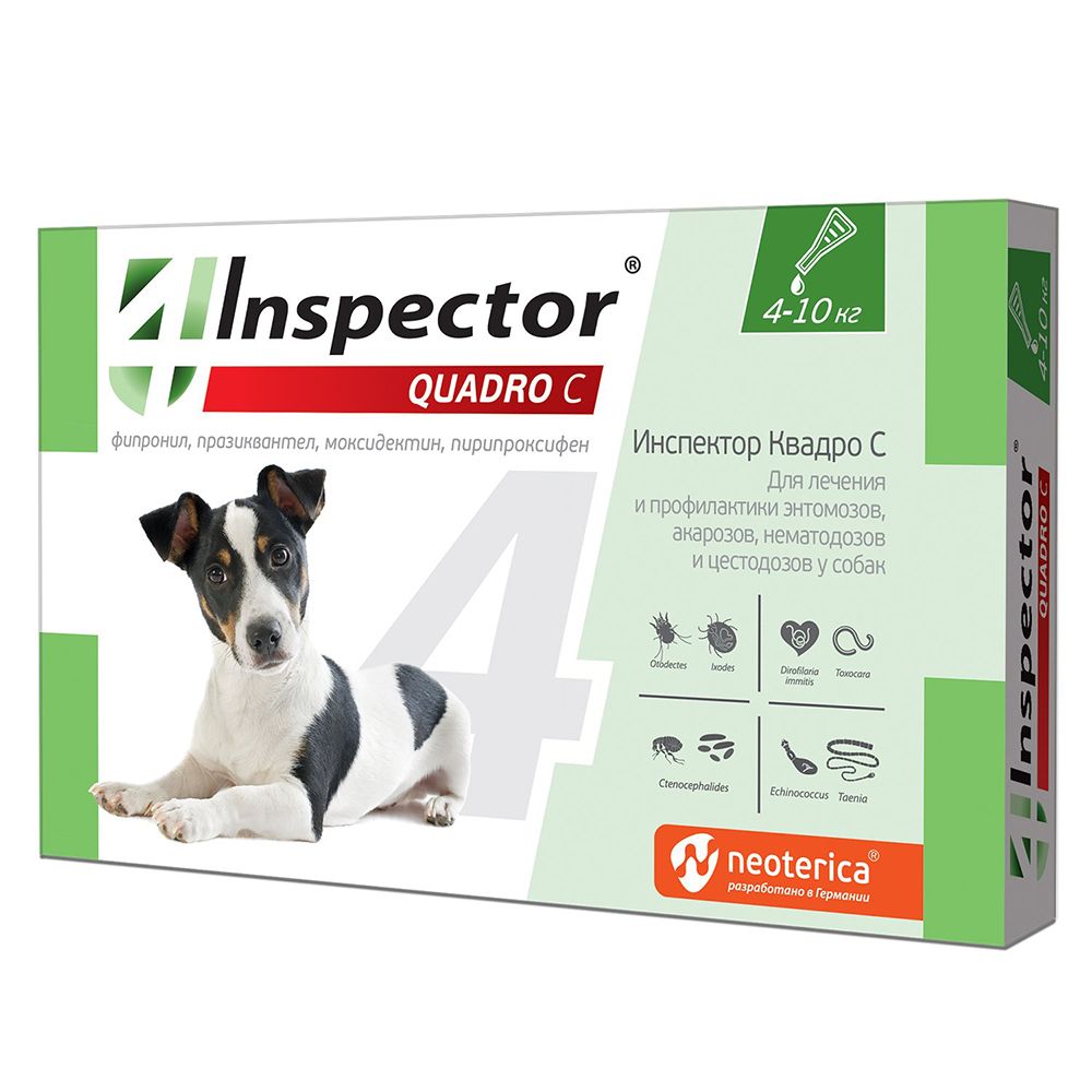 Капли для собак INSPECTOR Quadro от внешних и внутренних паразитов (4-10кг) 3 пипетки капли для собак inspector quadro от внешних и внутренних паразитов от 40 до 60кг