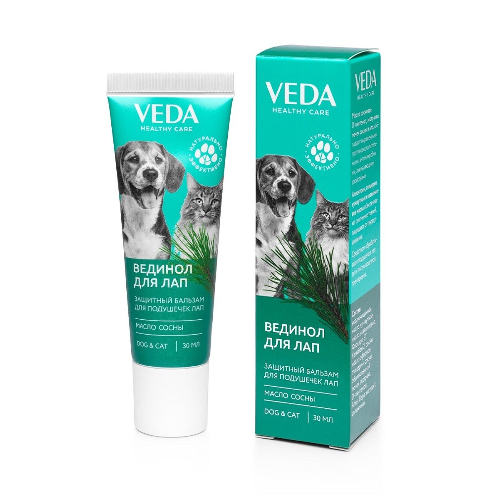 Бальзам для лап VEDA Вединол с маслом сосны 30мл крем бальзам для собак и кошек veda с противовоспалит фитокомплексом 30мл
