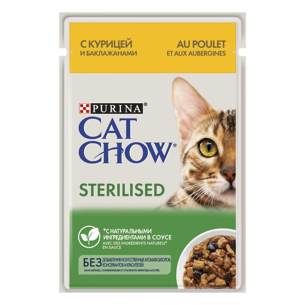 Фото - Корм для кошек Cat Chow для стерилизованных и кастрированных, курица и баклажаны в соусе, пауч 85 г баклажаны маринованные при хен 550 г