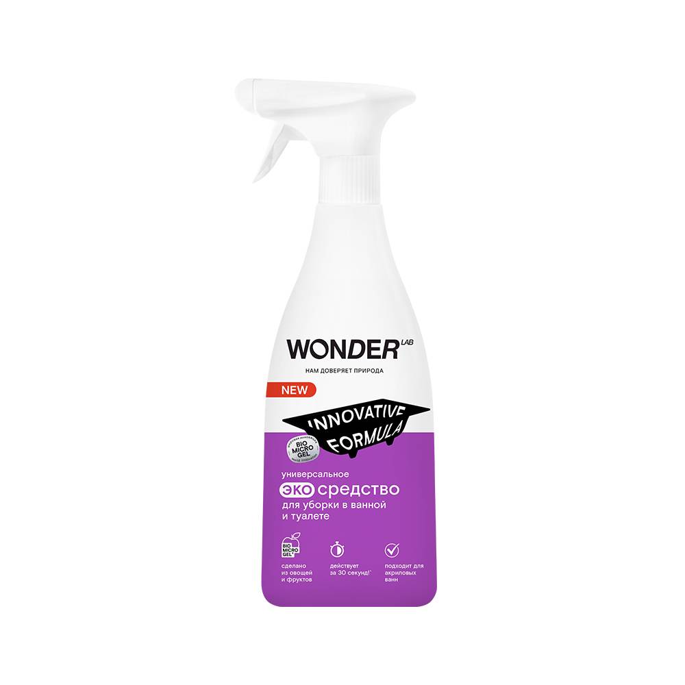 Чистящее средство WONDER LAB для уборки в ванной и туалете, экологичное 0,55л