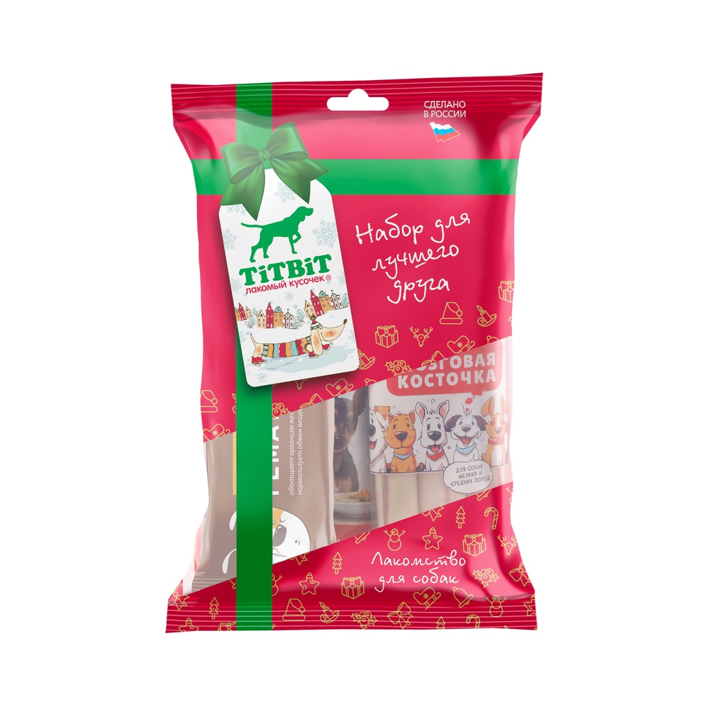 Лакомство для собак TITBIT Подарочный набор Новогодняя коллекция 280г 419₽