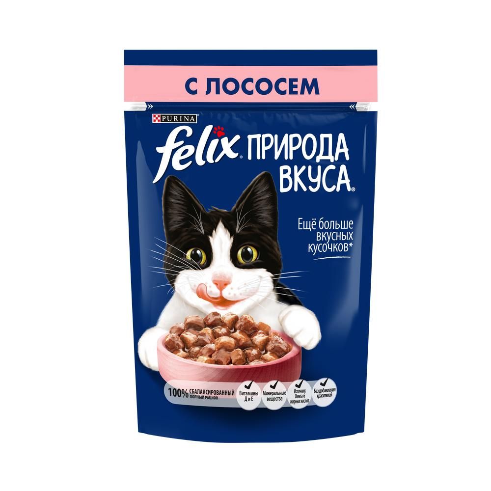 Корм для кошек FELIX Природа вкуса, с лососем в соусе, пауч 85г