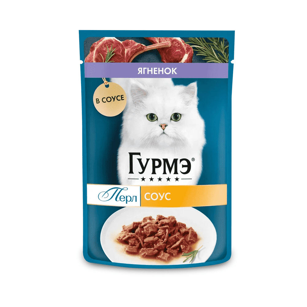 Корм для кошек ГУРМЭ Perle Ягненок в соусе пауч 75г цена и фото
