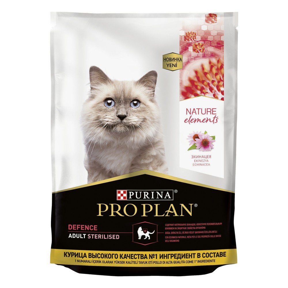цена Корм для кошек Pro Plan Nature elements для стерилизованных, с курицей сух. 200г