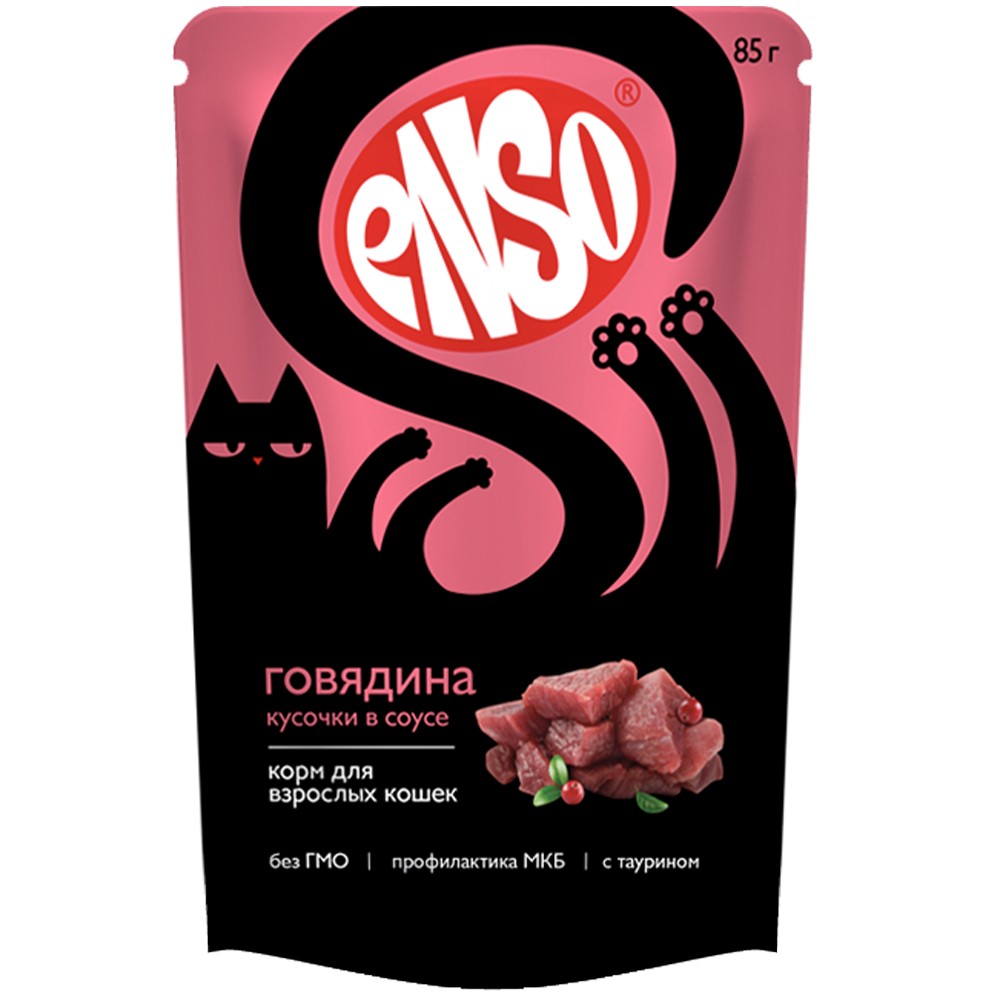 Корм для кошек ENSO кусочки в соусе с говядиной пауч 85г корм для кошек enso кусочки в соусе с курицей пауч 85г
