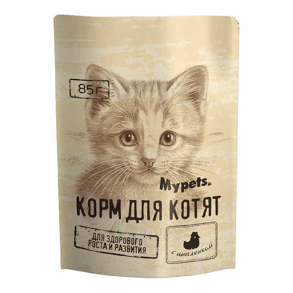 Корм для котят MYPETS цыпленок пауч 85г