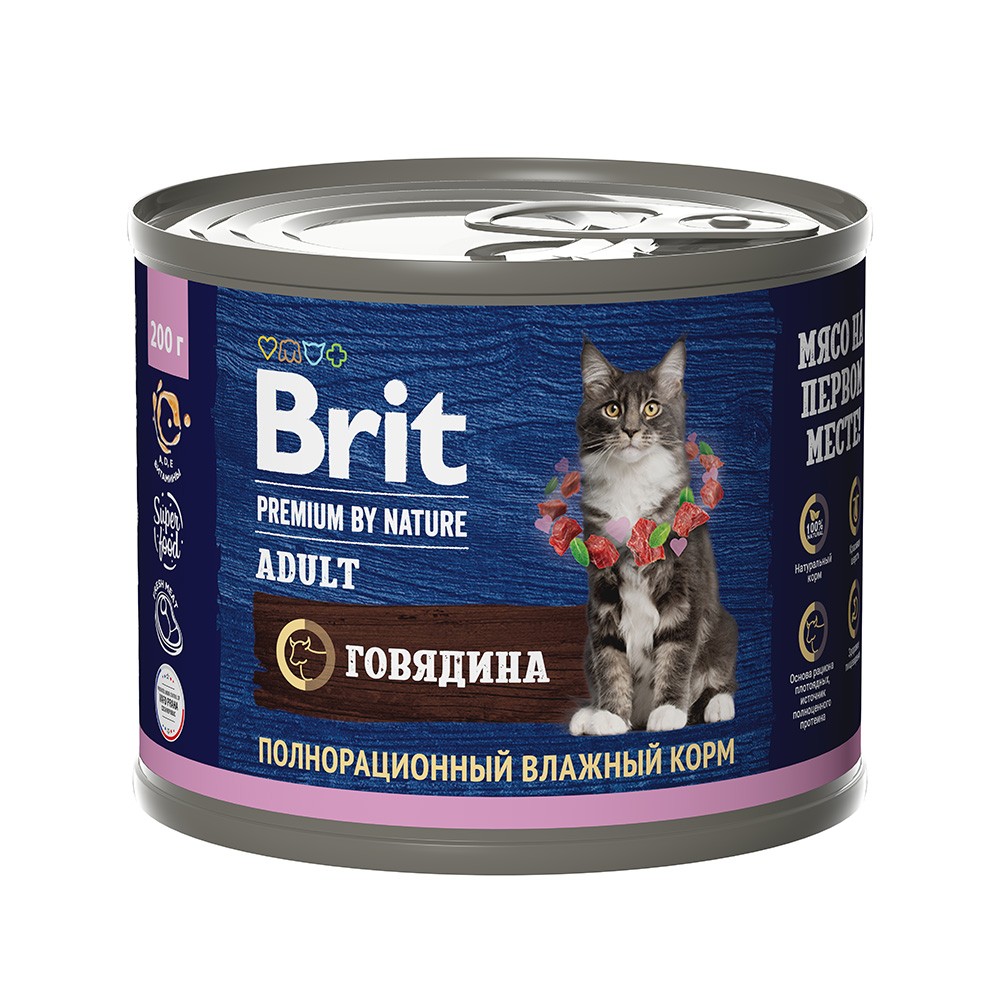 Корм для кошек Brit Premium by Nature мясо говядины банка 200г корм для собак brit premium by nature индейка с уткой банка 850г