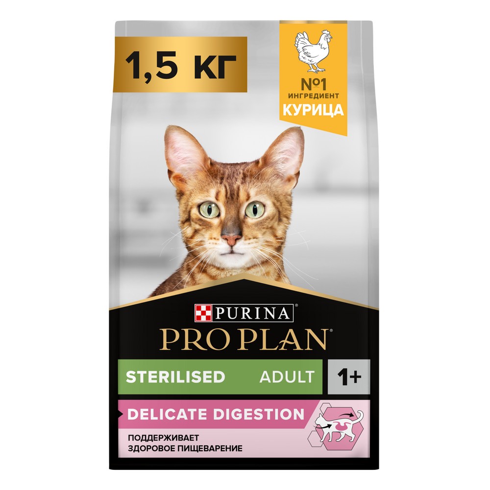 Корм для кошек Pro Plan Sterilised для стерилизованных, с курицей сух. 1,5кг корм для кошек pro plan sterilised для стерилизованных с лососем сух 1 5кг