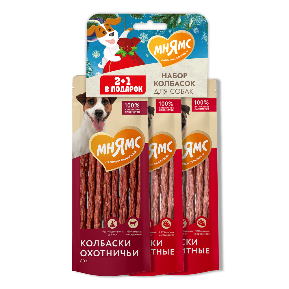Лакомство для собак и щенков с 12 нед МНЯМС Колбаски 21 НАБОР 337₽
