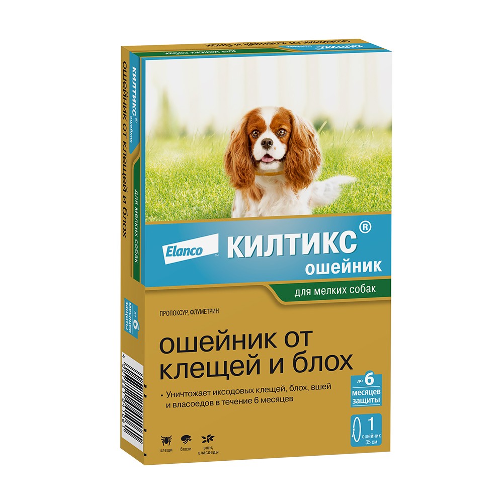 цена Ошейник для собак Elanco Килтикс от блох и клещей 35см