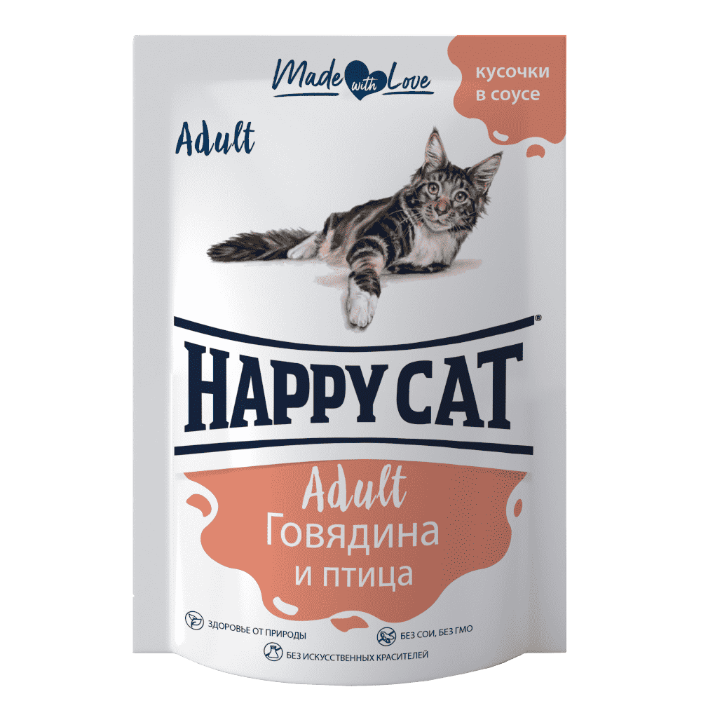 корм для кошек happy cat курочка ломтики в соусе пауч 100г Корм для кошек HAPPY CAT говядина, птица в соусе пауч 85г