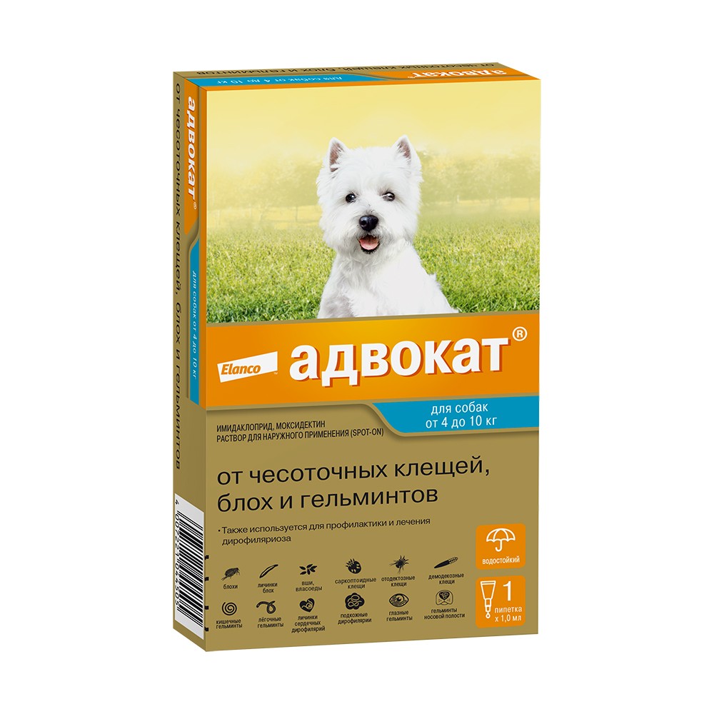 Капли для собак Elanco Адвокат 100 от чесоточных клещей, блох и гельм. 4-10кг 1мл 1 пип.в упак.
