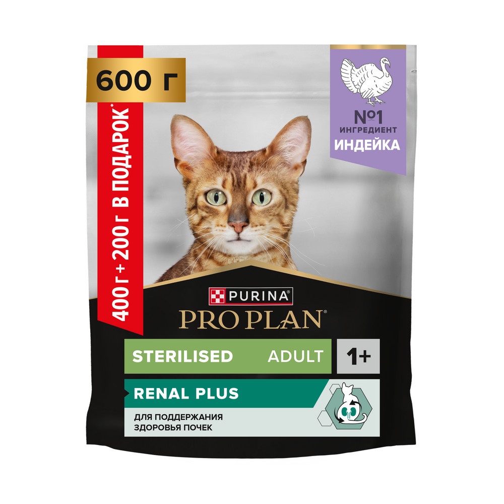 Корм для кошек Pro Plan Sterilised Renal Plus для стерилизованных индейка сух 400г200г ПРОМО 698₽
