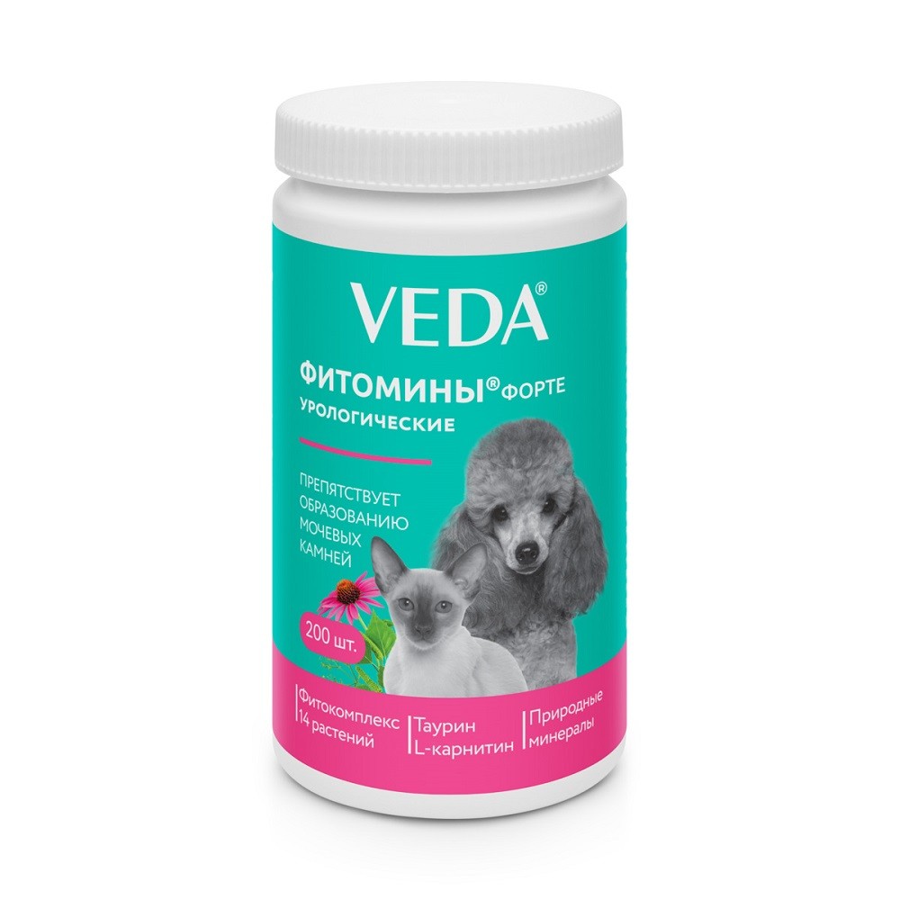 Подкормка для собак и кошек VEDA Фитомины Форте урологические 200шт фитомины функциональный корм для кошек с фитокомплексом для выгонки шерсти 50г 2шт veda