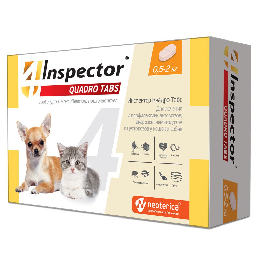 Таблетки от клещей, блох и глистов для кошек и собак INSPECTOR Quadro Tabs 0,5-2кг