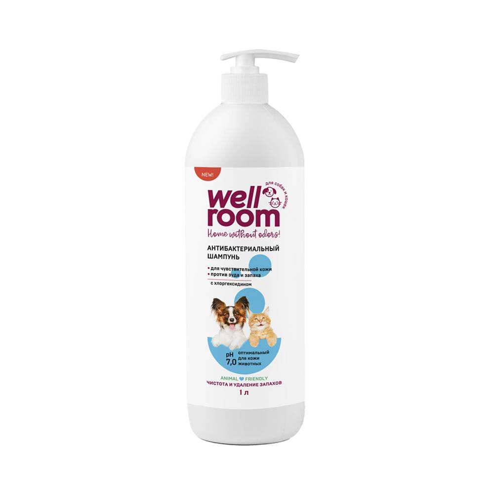 Шампунь для собак и кошек WELLROOM с антибактериальным эффектом 1л цена и фото