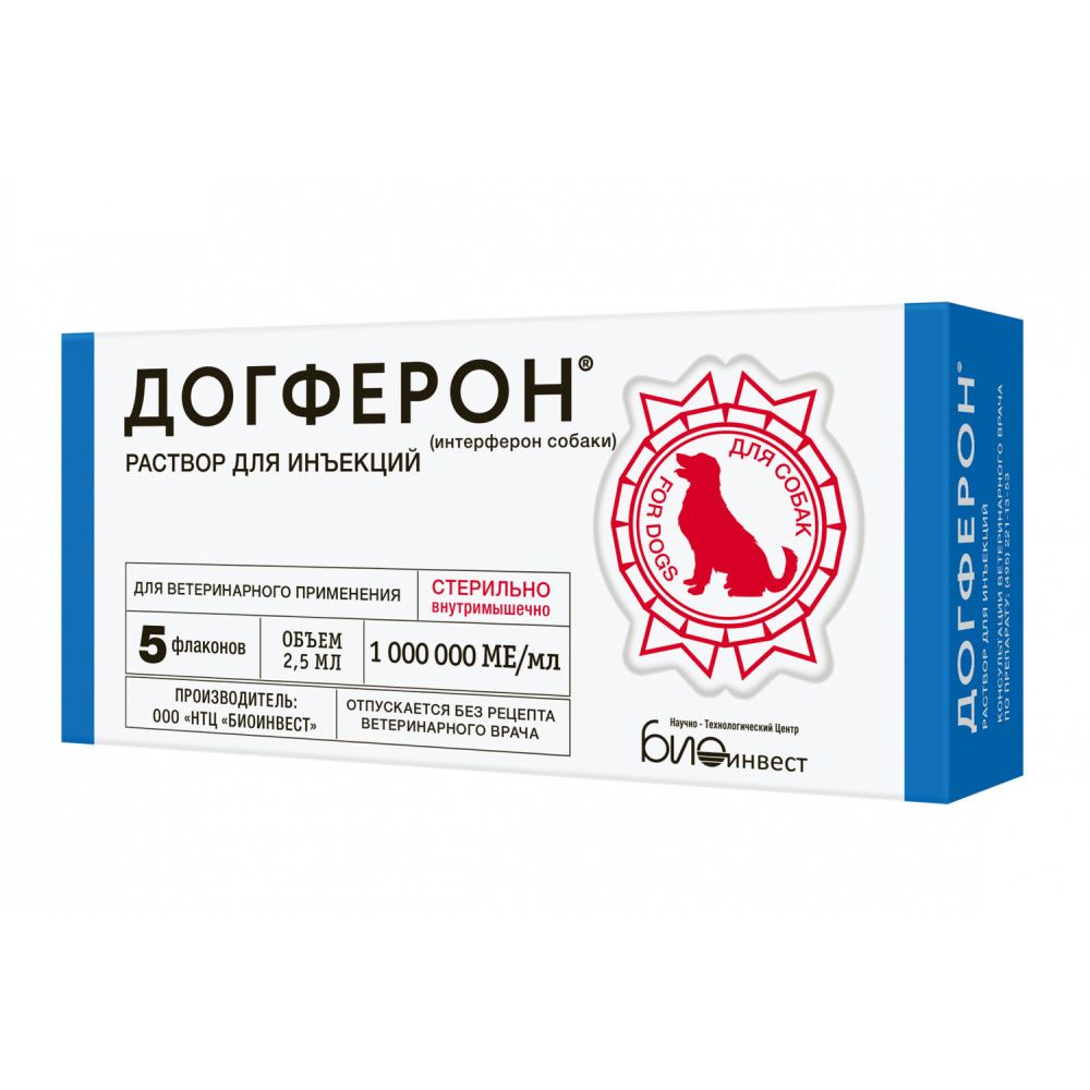 Церебрин
