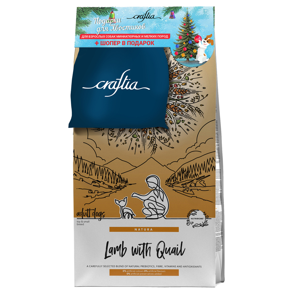Корм для собак CRAFTIA Natura для мин и мелких пород ягненок с перепелкой сух 2кг шопер подарок 3180₽