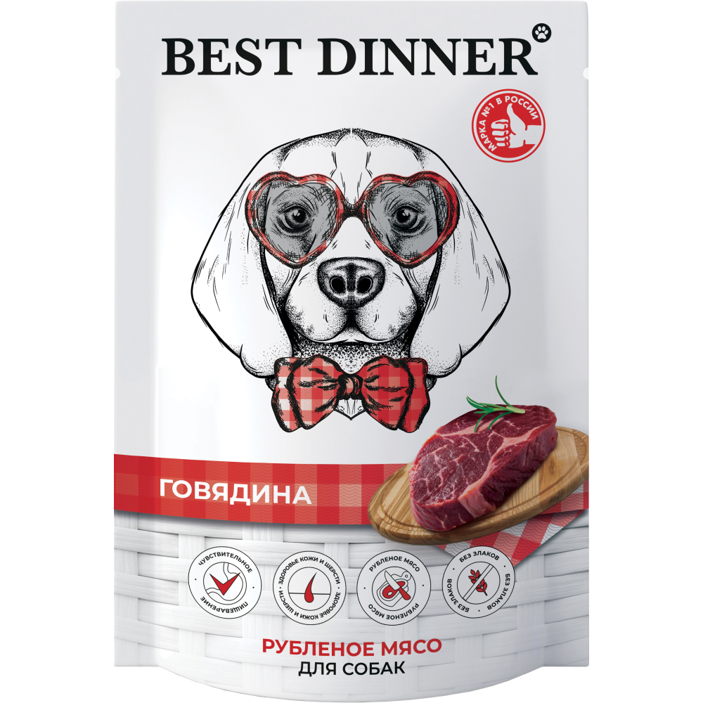 Корм для щенков и собак Best Dinner Super Premium Говядина пауч 340г