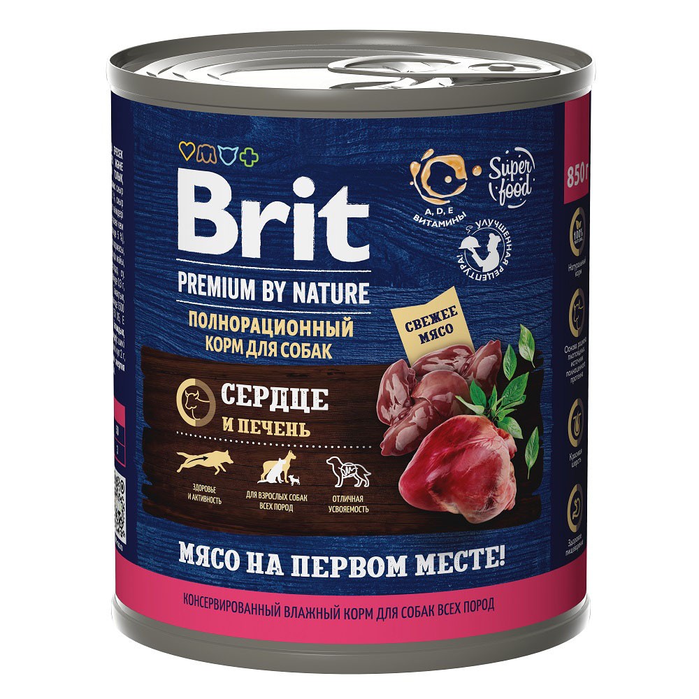 Корм для собак Brit Premium by Nature сердце с печенью банка 850г