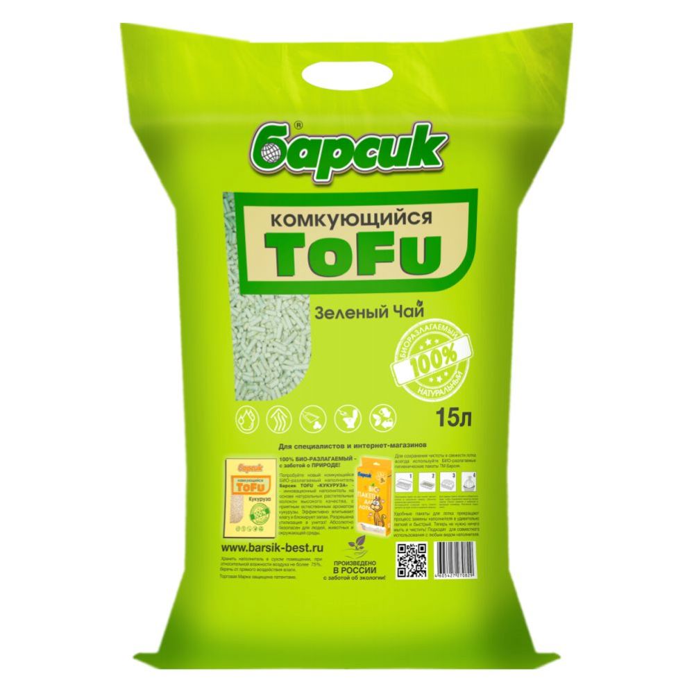 Наполнитель для кошачьего туалета БАРСИК Tofu комкующийся Зелёный чай 15л 1998₽