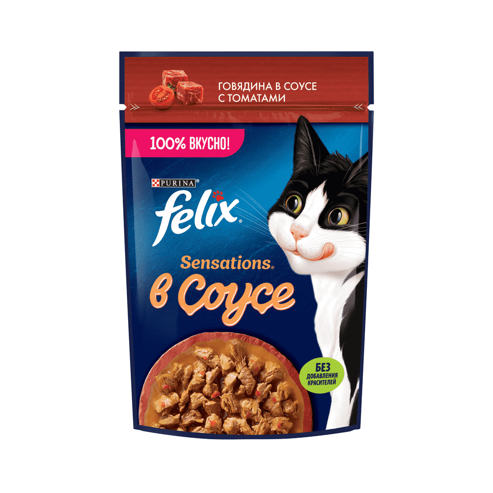 Корм для кошек FELIX Sensations Соус говядина с томатами пауч 75г корм для кошек felix sensations с треской в соусе пауч 85г
