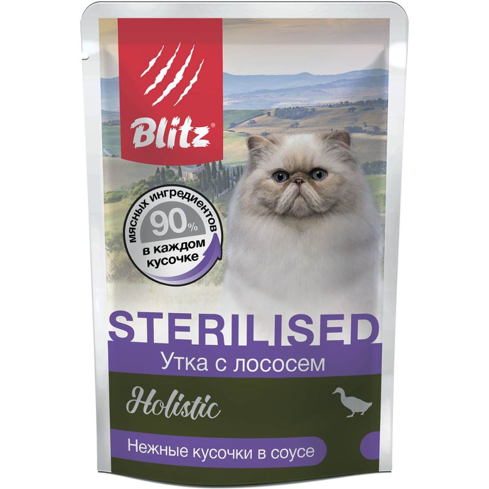 цена Корм для кошек Blitz Holistic для стерилизованных, утка с лососем кусочки в соусе пауч 85г