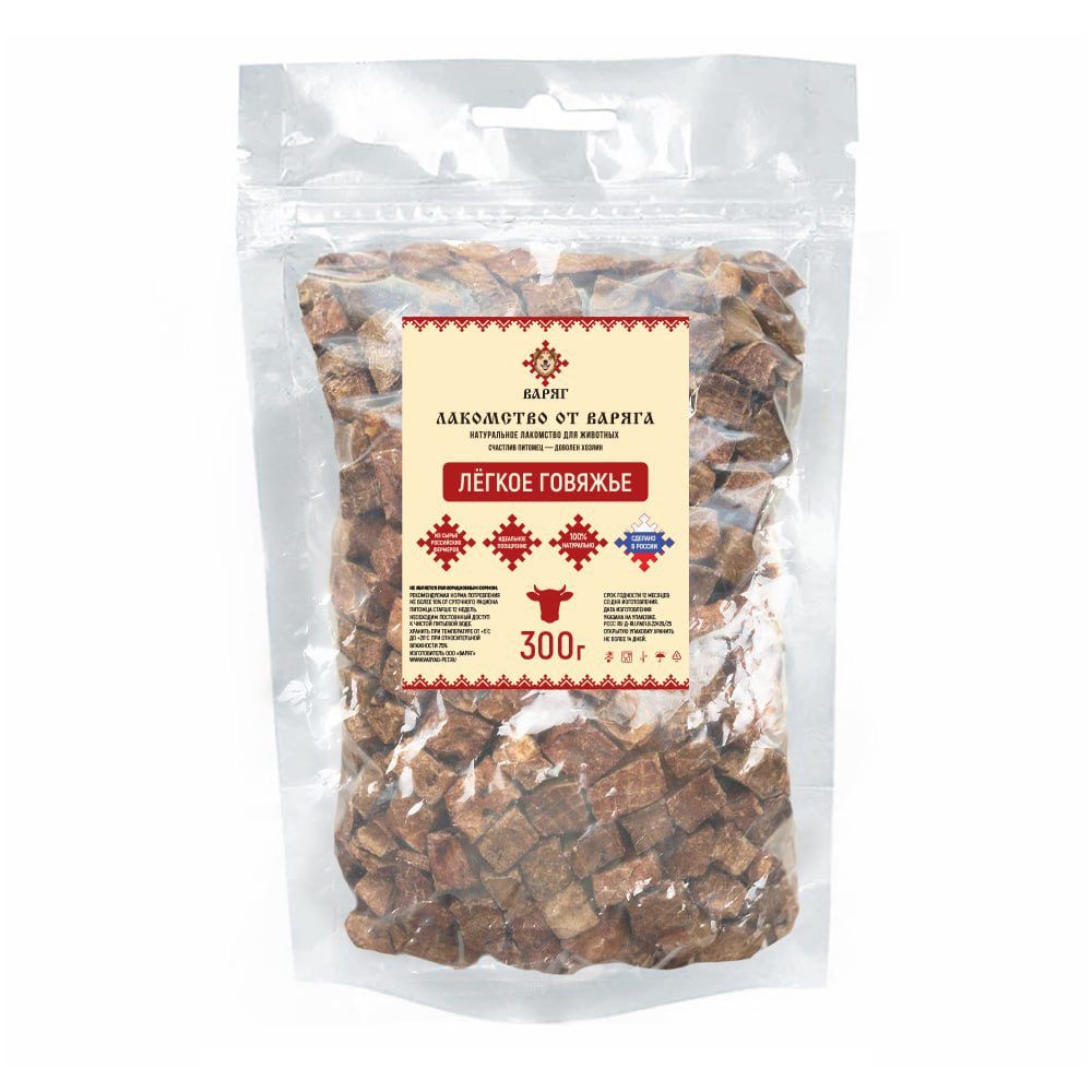 Лакомство для собак ВАРЯГ Легкое говяжье 300г 990₽