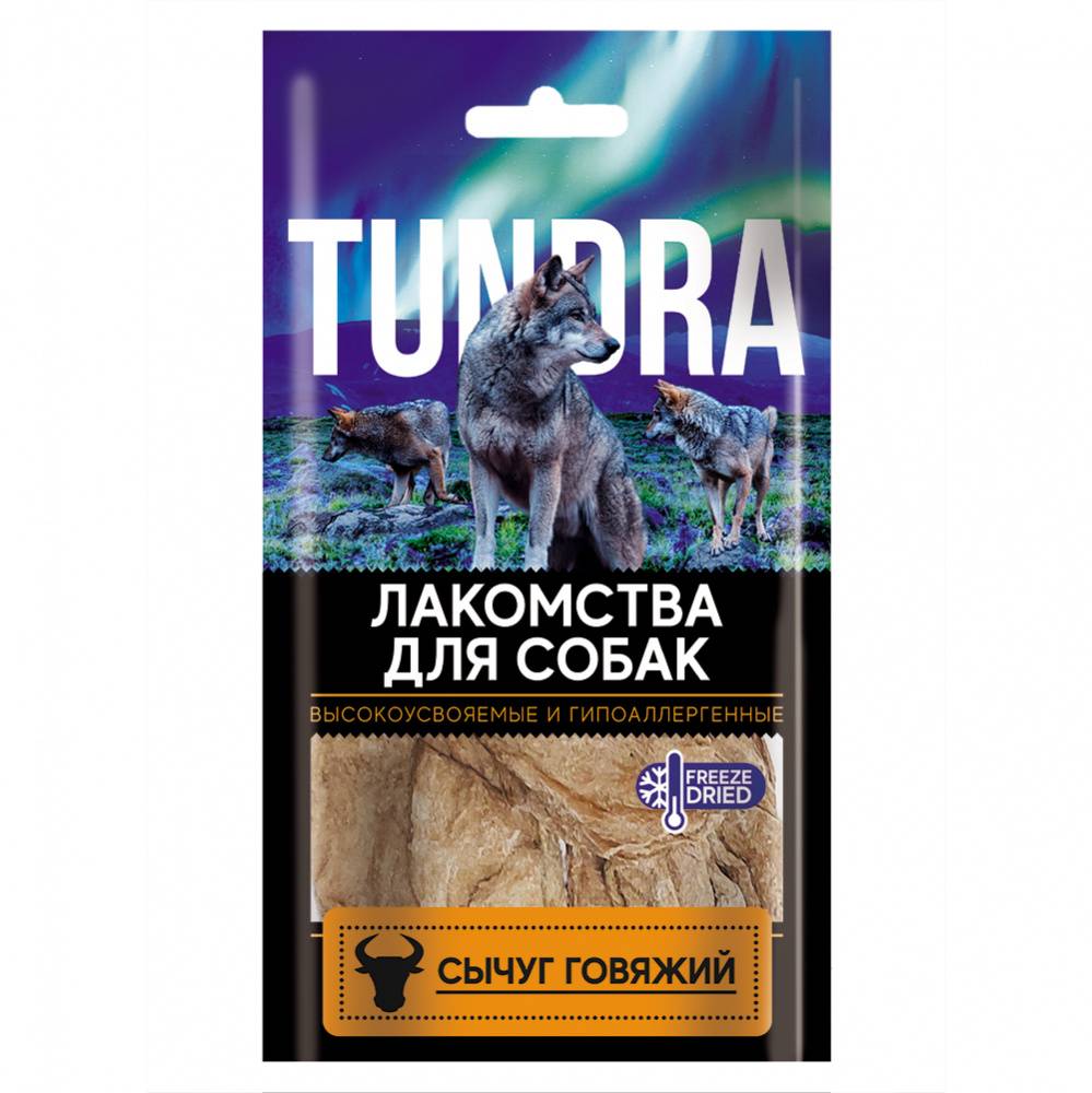 лакомство для собак tundra рубец говяжий 35г Лакомство для собак TUNDRA Сычуг говяжий
