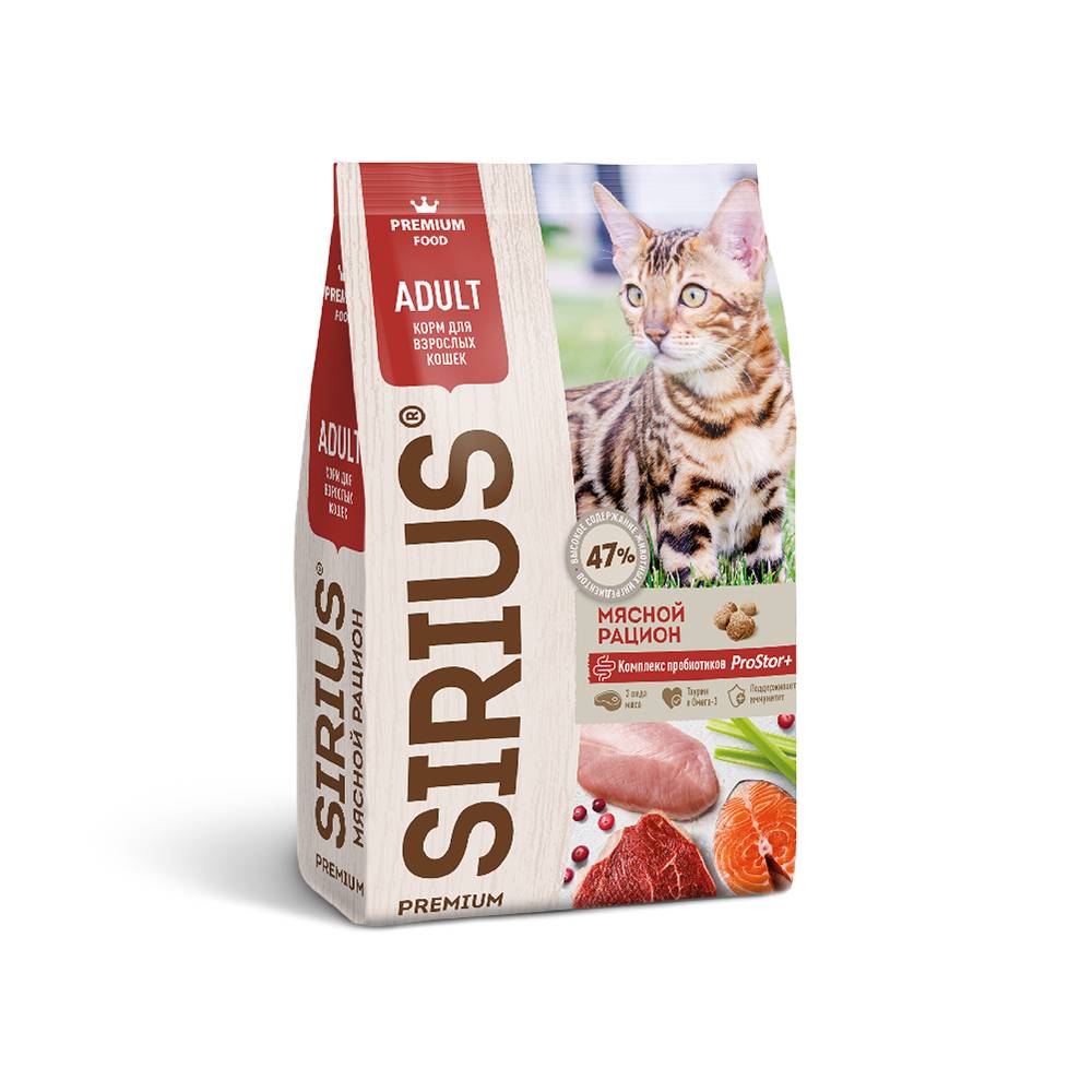 Корм для кошек SIRIUS мясной рацион сух. 1,5кг корм для кошек sirius для стерилизованных утка с клюквой сух 1 5кг