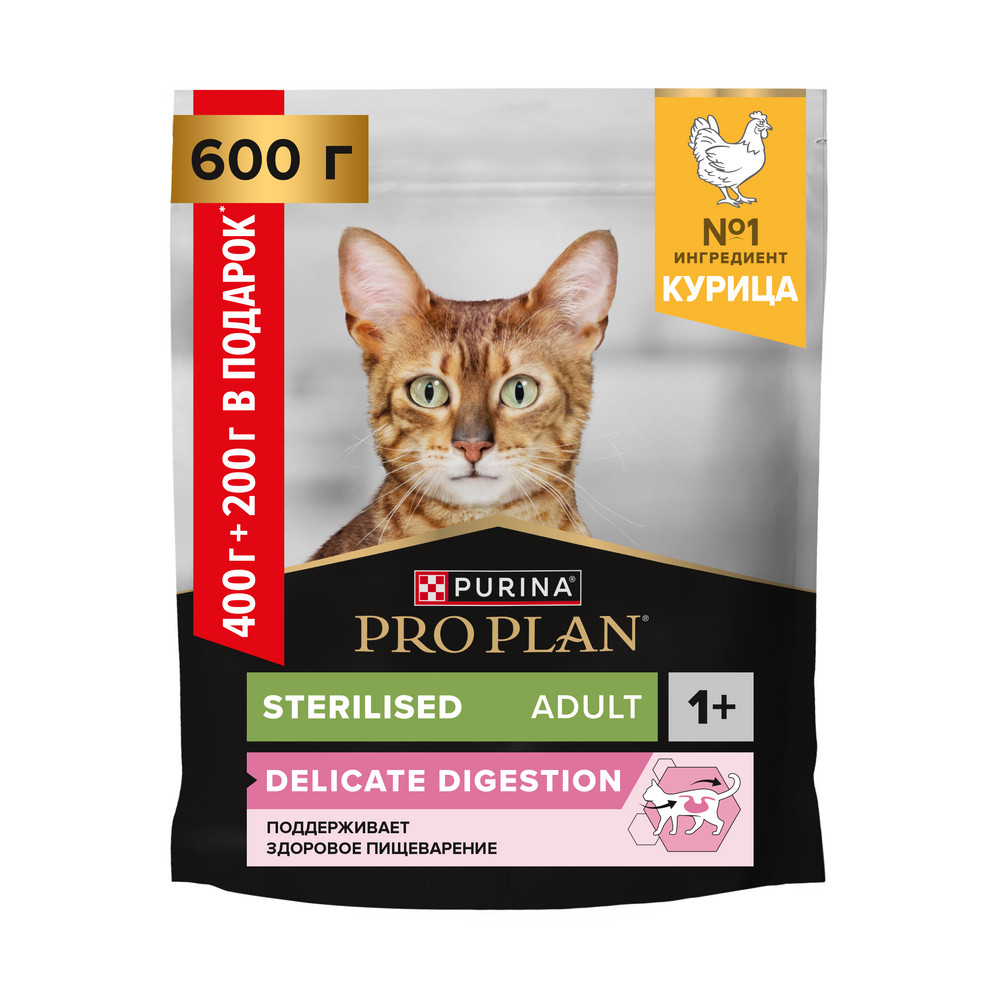 Корм для кошек Pro Plan Sterilised Delicate Digestion для стерс чувпищкурица сух400г200г ПРОМО 768₽