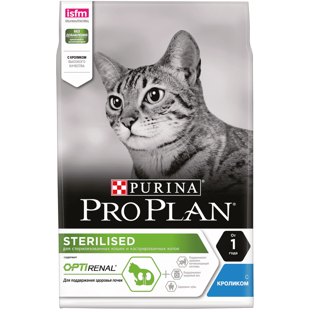 Корм для кошек Pro Plan Sterilised для стерилизованных, с кроликом сух. 3кг цена и фото