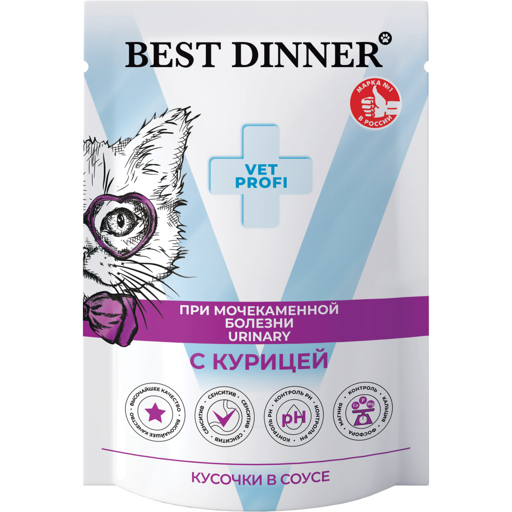 Корм для кошек Best Dinner Exclusive Vet Profi Urinary кусочки в соусе с курицей пауч 85г 131₽