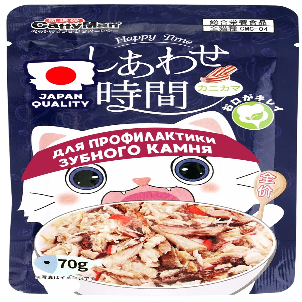 Корм для кошек CATTYMAN Момент счастья для зубной гигиены, на осн.камч.краба и тихоок.тунца пауч 70г