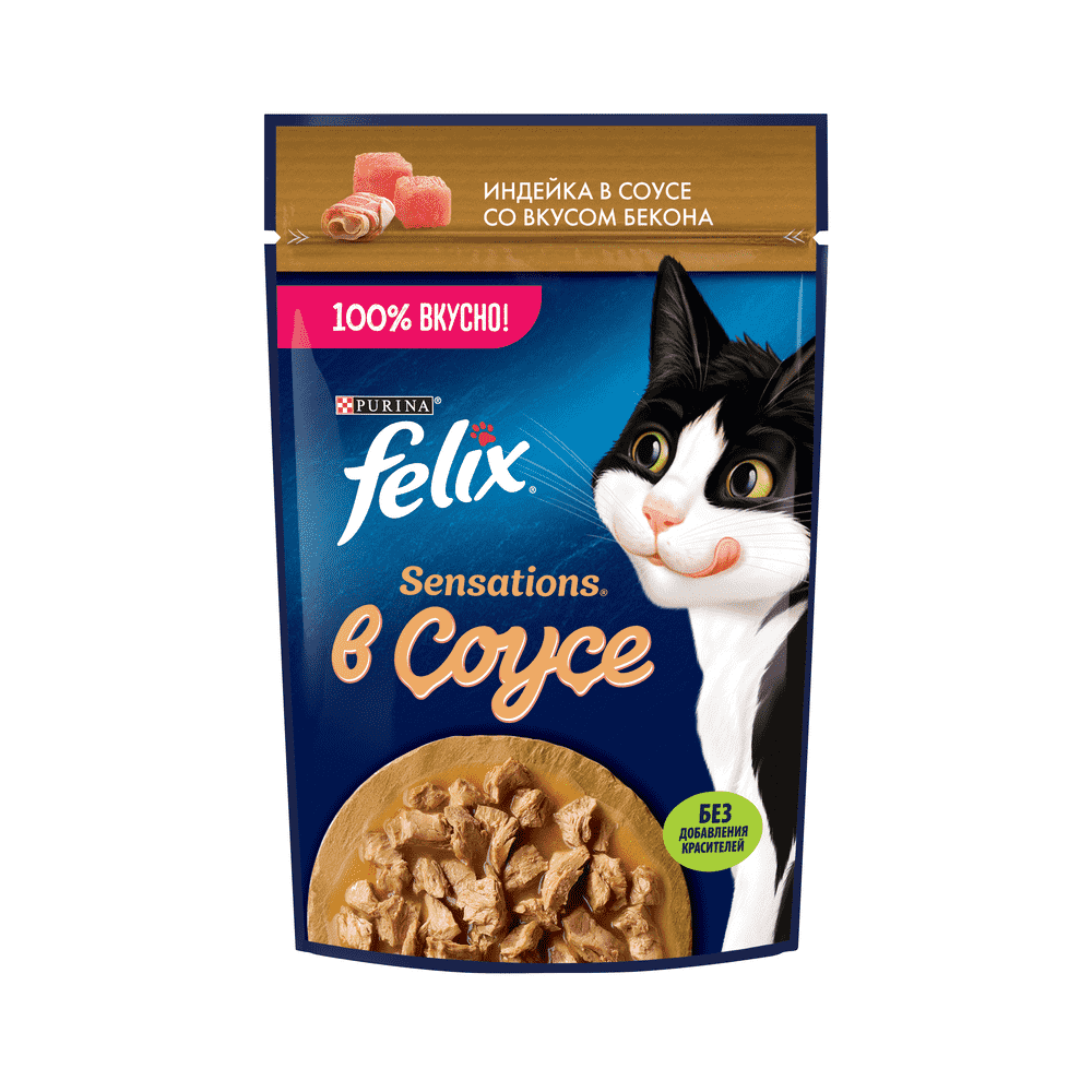 Корм для кошек FELIX Sensations Соус индейка с беконом пауч 75г корм для кошек felix двойная вкуснятина индейка с печенью пауч 75г