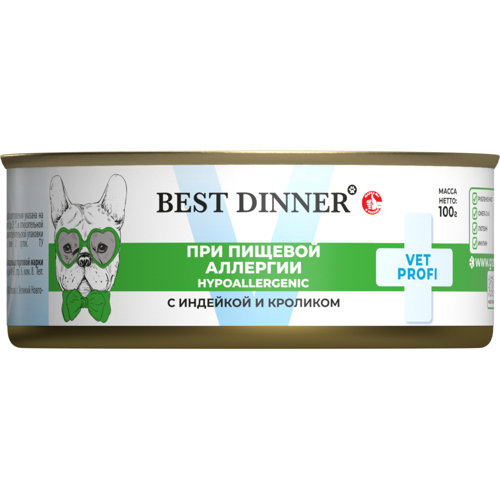 Корм для собак Best Dinner Exclusive Vet Profi Hypoallergenic при пищ.алл., инд. с крол. банка 100г