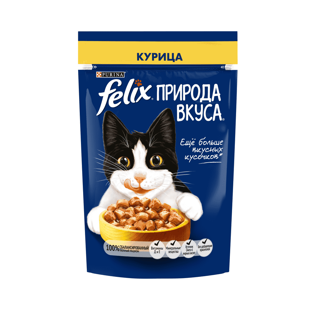 Корм для кошек FELIX Природа Вкуса курица пауч 75г корм для кошек felix аппетитные кусочки ягненок пауч 75г