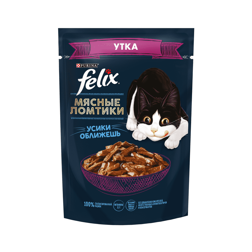 Корм для кошек FELIX Мясные ломтики с уткой в соусе пауч 75г влажный корм felix sensations для кошек утка морковь в соусе пауч 75 г
