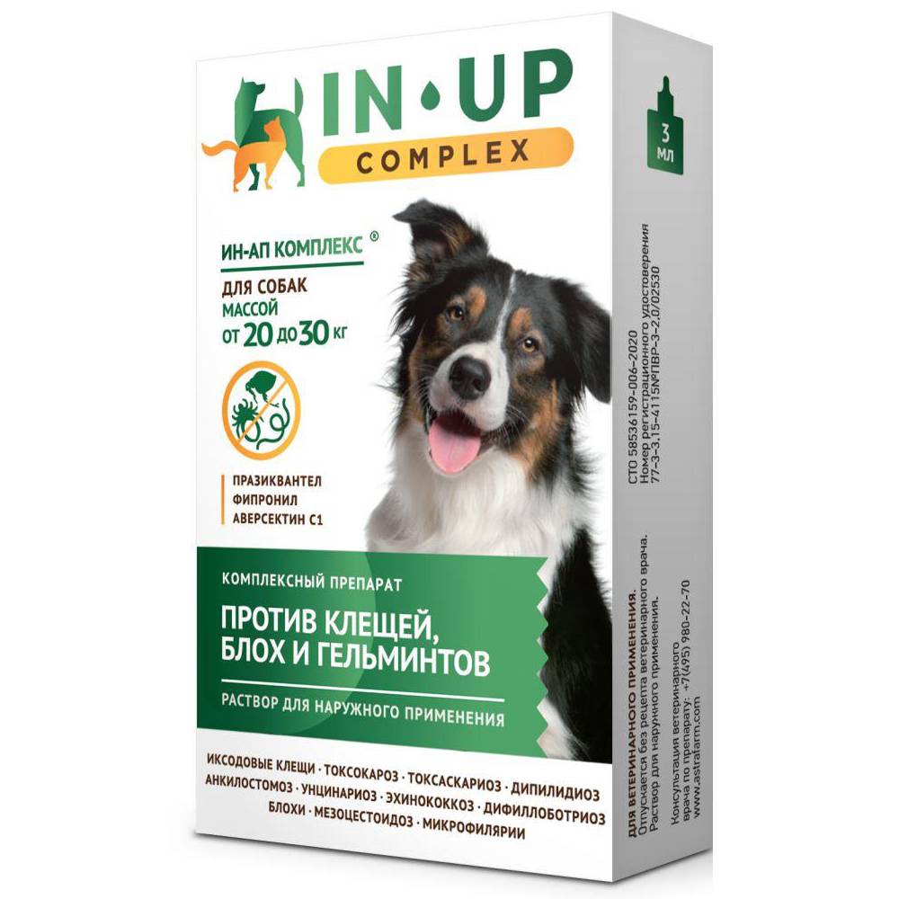 Комплекс для собак НПП СКИФФ ИН-АП весом от 20 до 30кг, 3мл