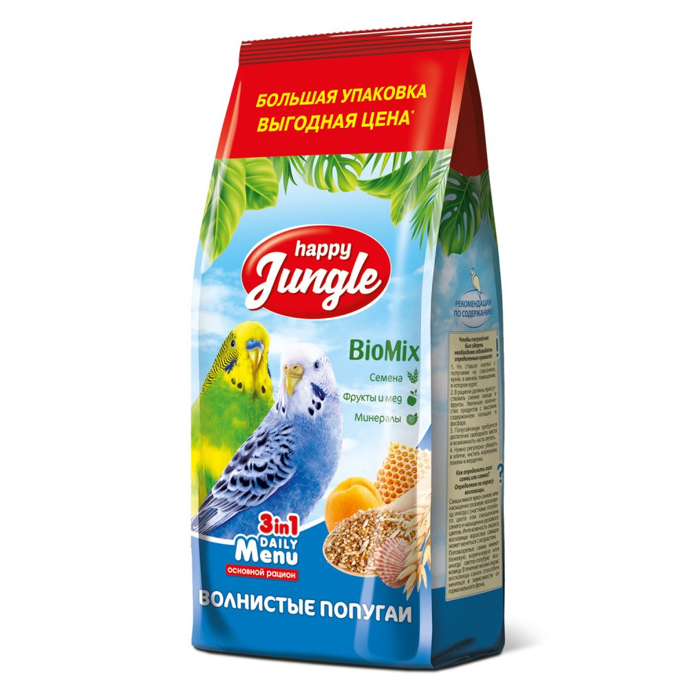 Корм для птиц HAPPY JUNGLE для волнистых попугаев 900 г happy jungle сухой корм для средних попугаев 500 г