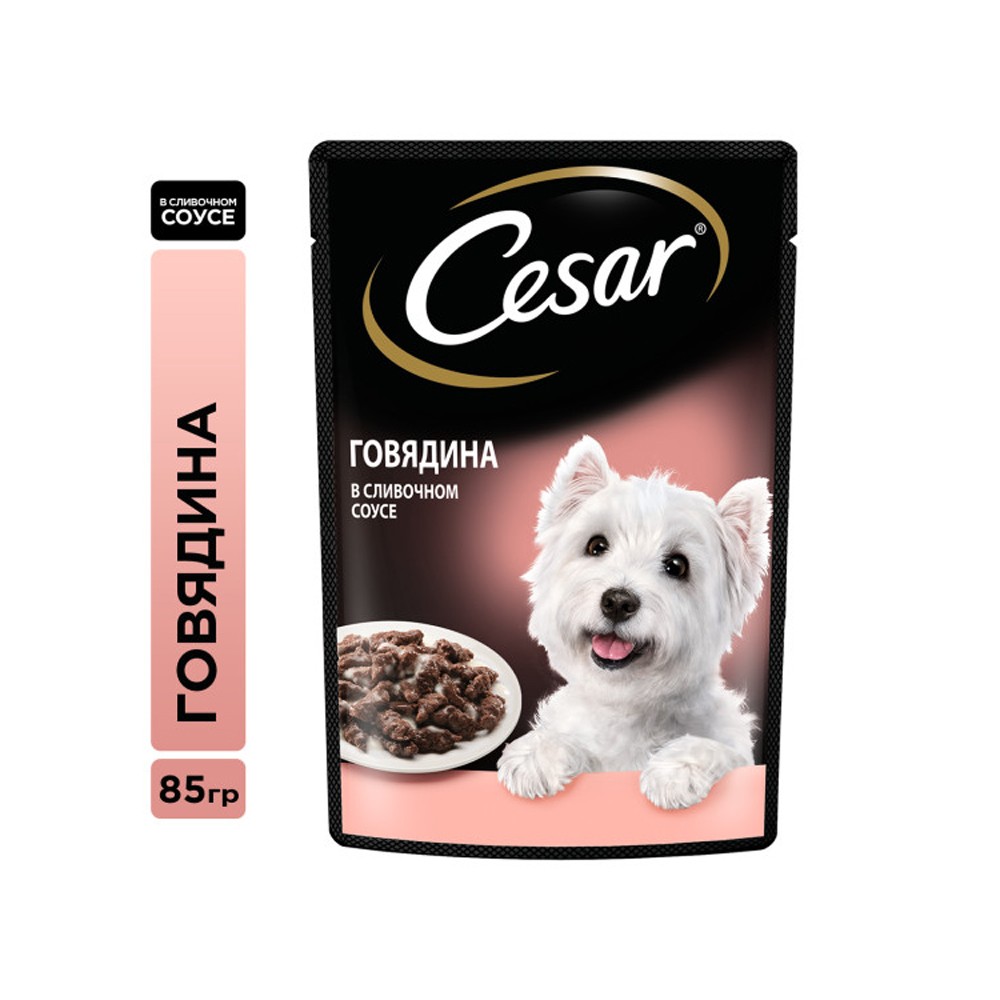 Корм для собак Cesar Говядина в сливочном соусе пауч 85г crave 00055 пауч д собак говядина в соусе 85г