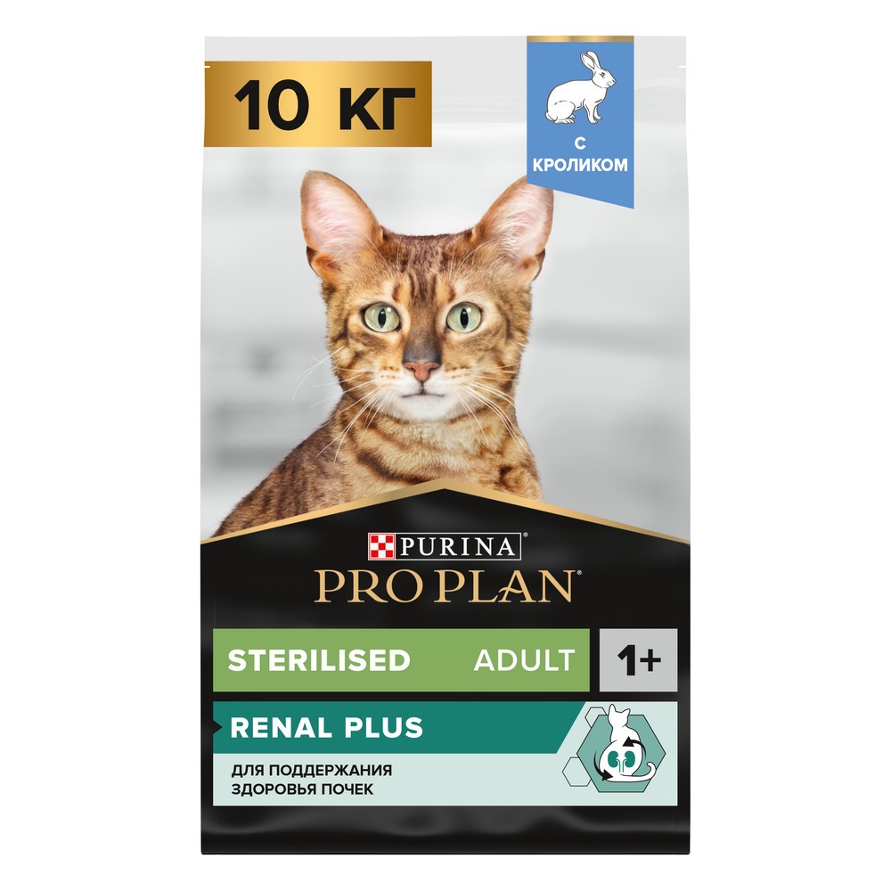 цена Корм для кошек Pro Plan Sterilised для стерилизованных, с кроликом сух. 10кг