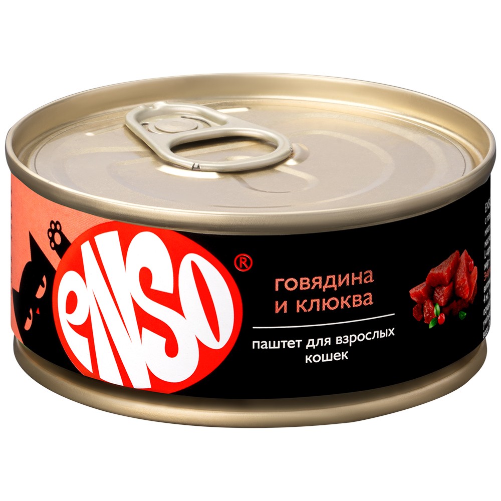 Корм для кошек ENSO паштет с говядиной и клюквой банка 100г vytyazhka konigin enso enso steel