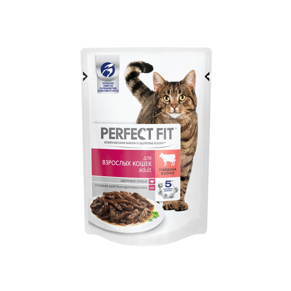 Корм для кошек PERFECT FIT говядина в соусе пауч 75г корм для кошек perfect fit для поддержания здоровья почек лосось пауч 75г