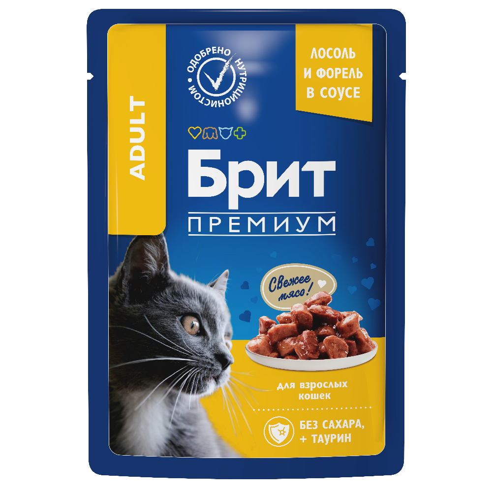 Корм для кошек Brit лосось с форелью пауч 85г