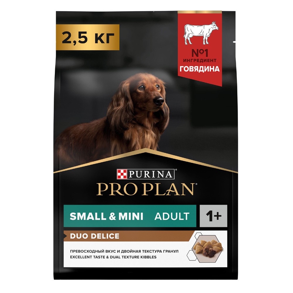 Корм для собак Pro Plan Duo delice для мелких и карликовых пород, с говядиной сух. 2,5кг корм для собак pro plan для мелких и карликовых пород с чувствит пищеварением ягненок сух 3кг