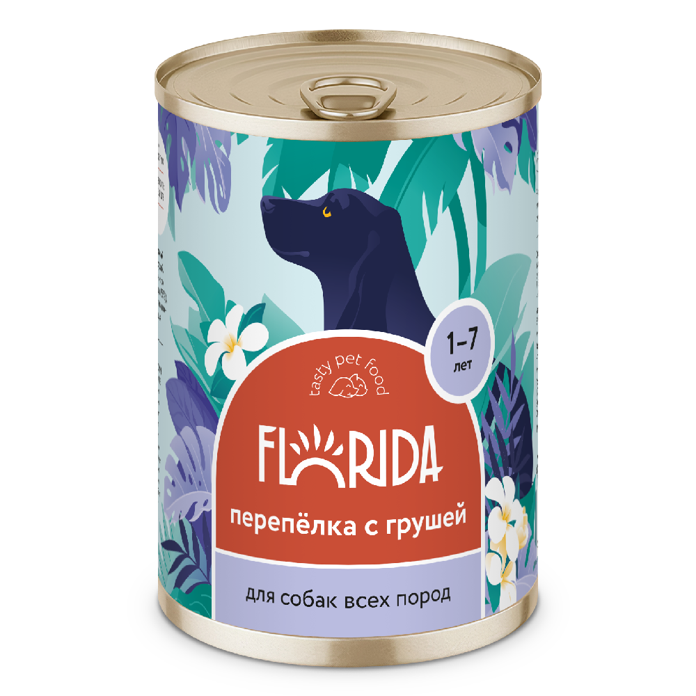 Корм для собак FLORIDA Перепёлка с грушей банка 400г 260₽