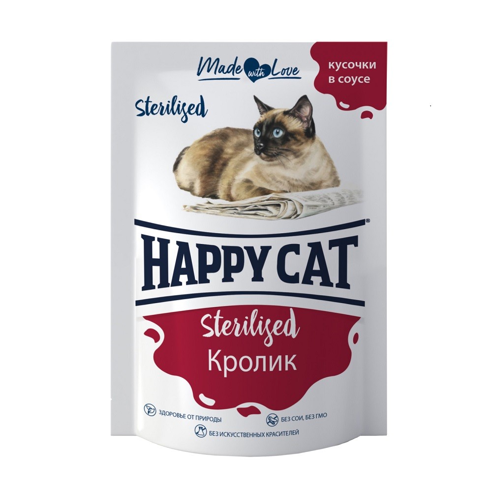 Корм для кошек HAPPY CAT Sterilised кролик кусочки в соусе пауч 100г цена и фото