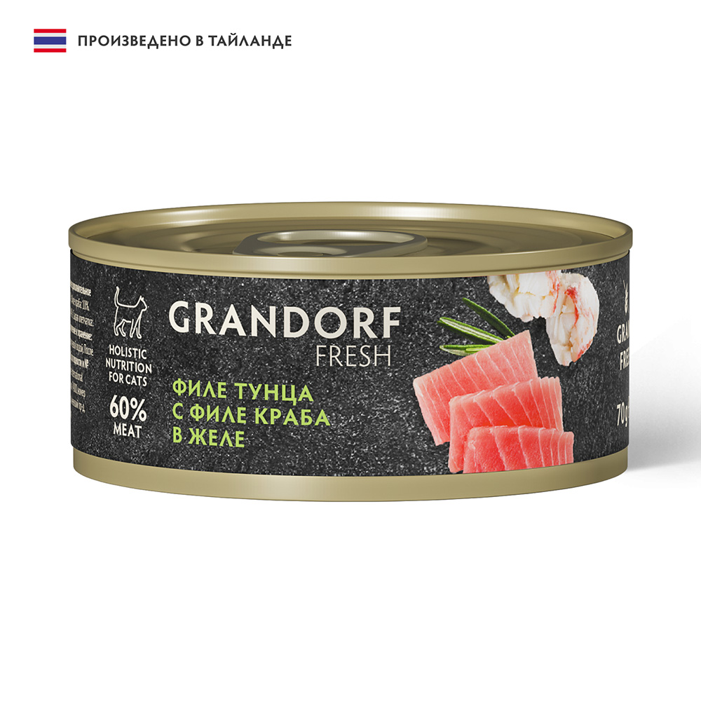 Корм для кошек GRANDORF FRESH Филе тунца с филе краба в желе банка 70г